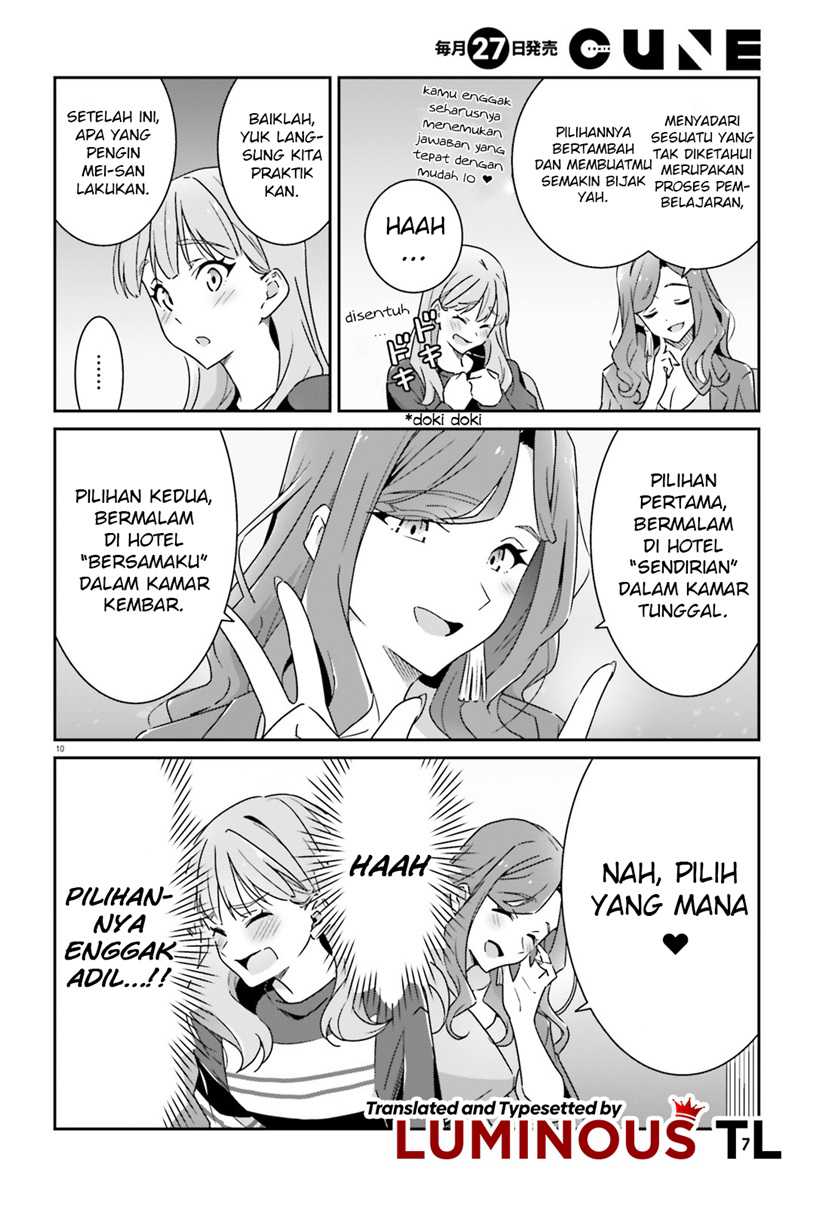 Dore ga Koi Ka ga Wakaranai Chapter 05 Gambar 12