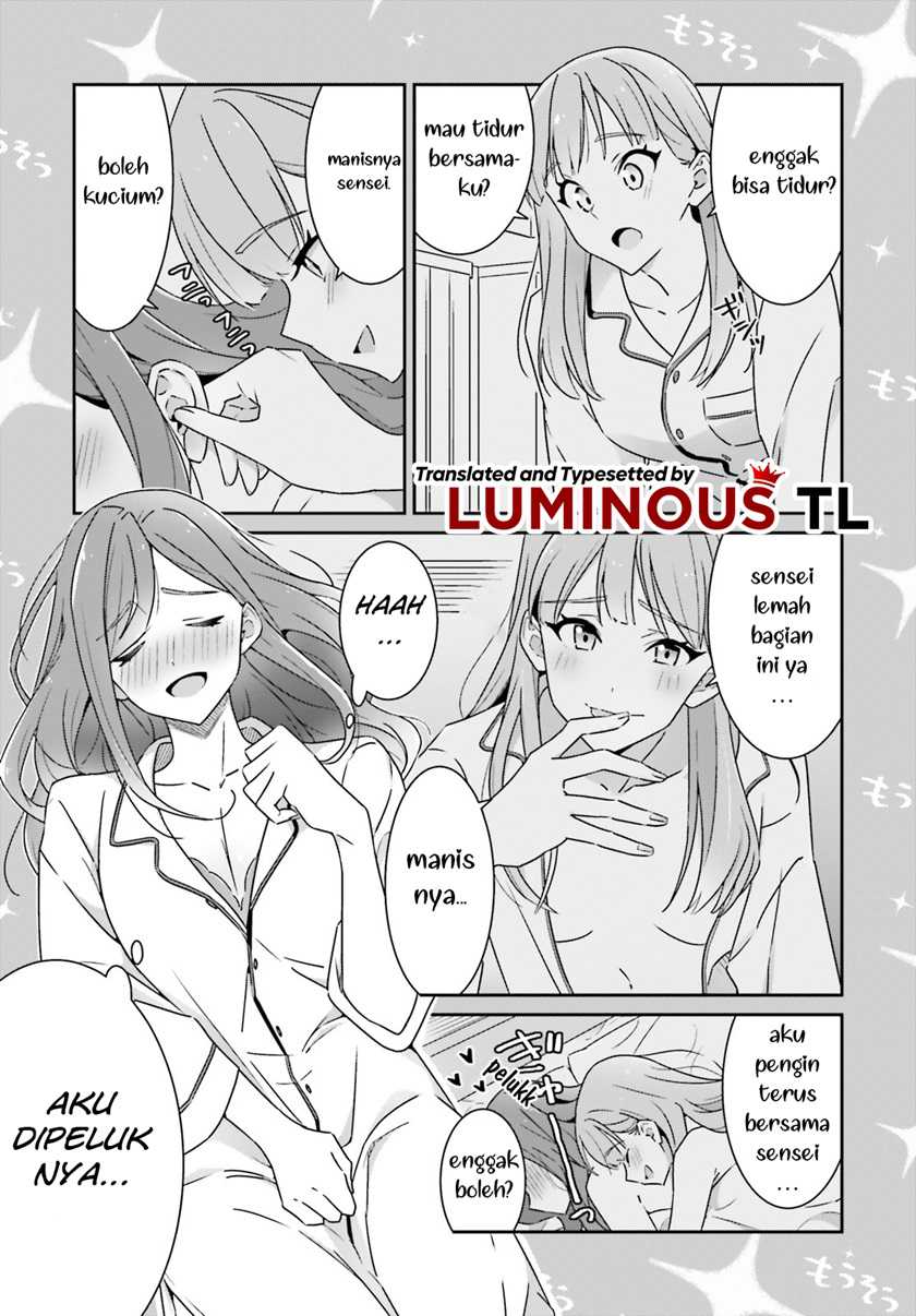 Dore ga Koi Ka ga Wakaranai Chapter 05 Gambar 17