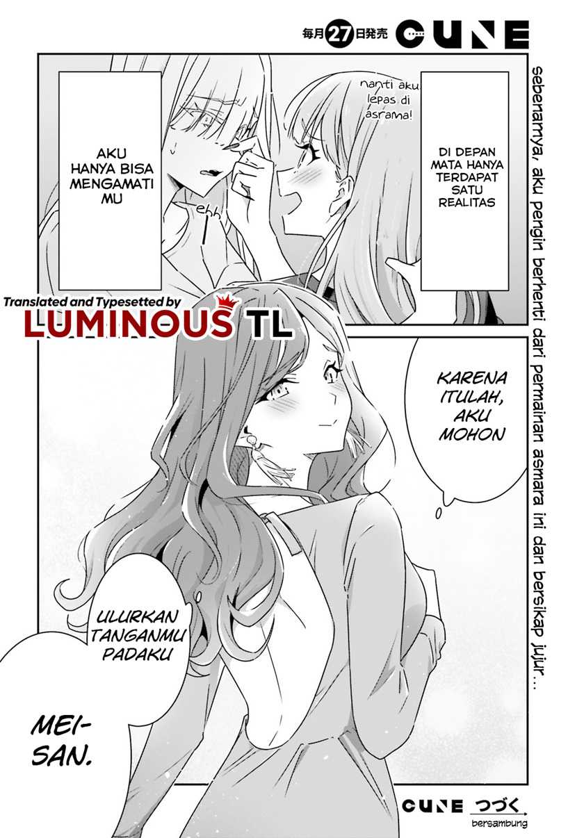 Dore ga Koi Ka ga Wakaranai Chapter 05 Gambar 20