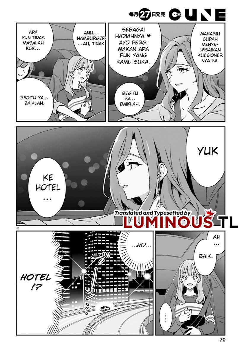 Dore ga Koi Ka ga Wakaranai Chapter 05 Gambar 8