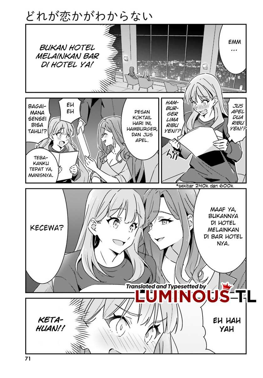 Dore ga Koi Ka ga Wakaranai Chapter 05 Gambar 9
