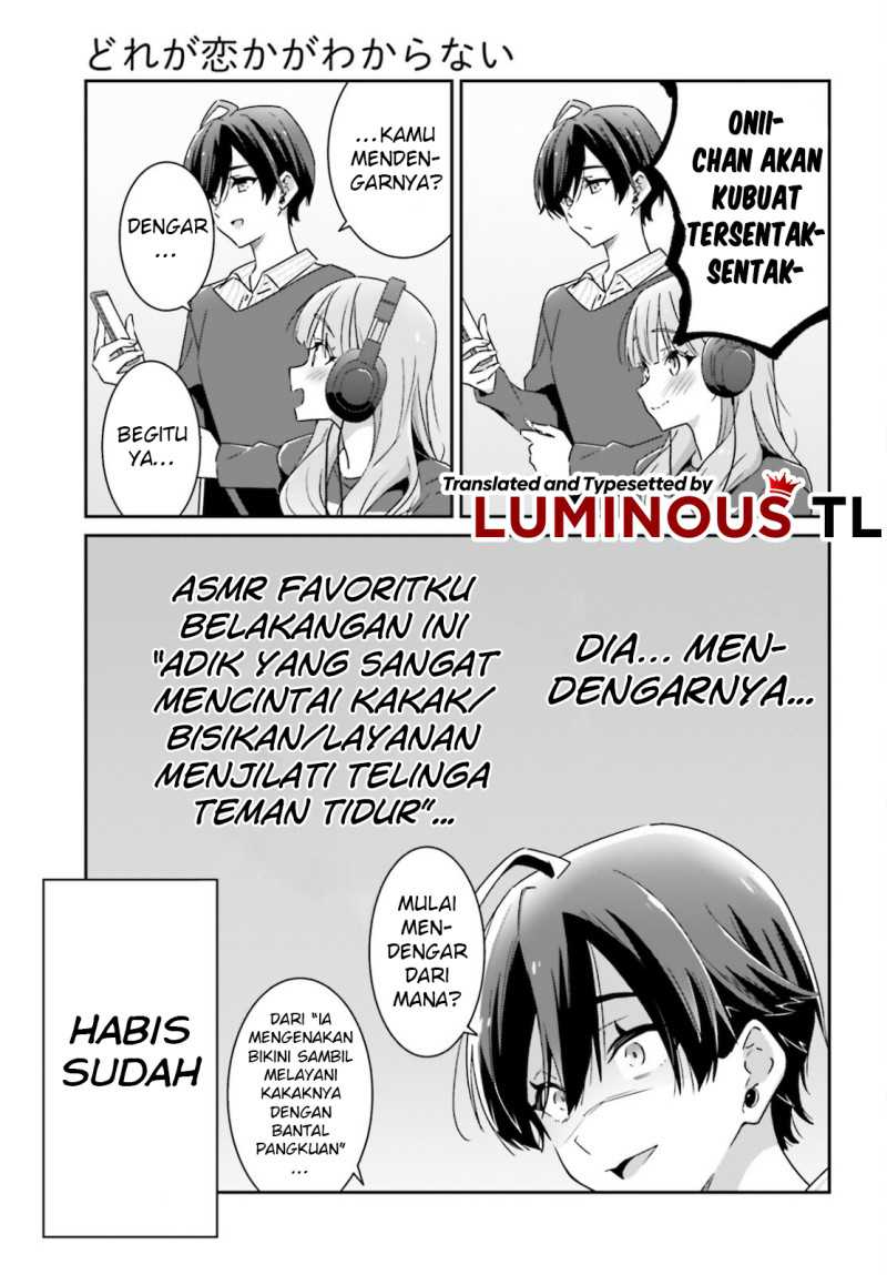 Dore ga Koi Ka ga Wakaranai Chapter 04 Gambar 11