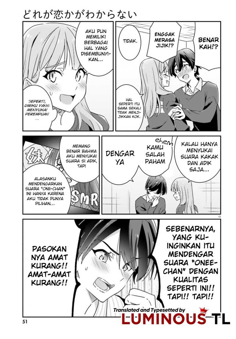 Dore ga Koi Ka ga Wakaranai Chapter 04 Gambar 15