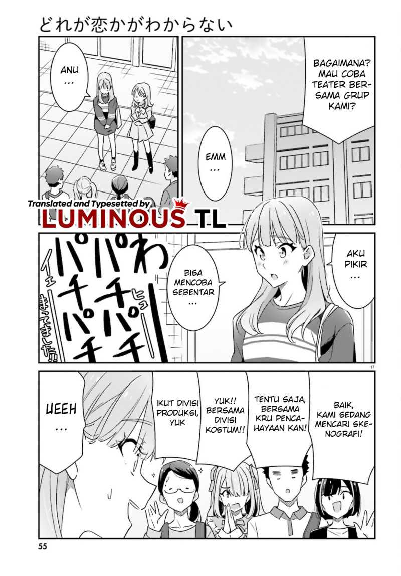 Dore ga Koi Ka ga Wakaranai Chapter 04 Gambar 19