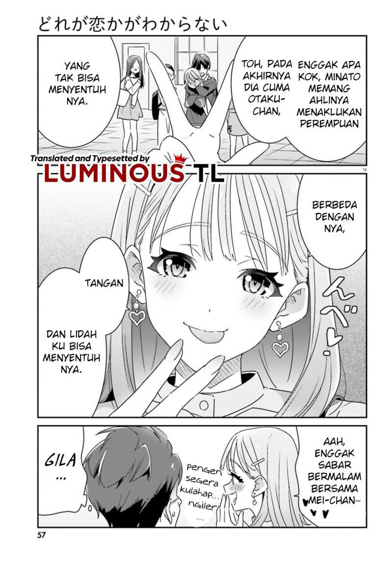 Dore ga Koi Ka ga Wakaranai Chapter 04 Gambar 21