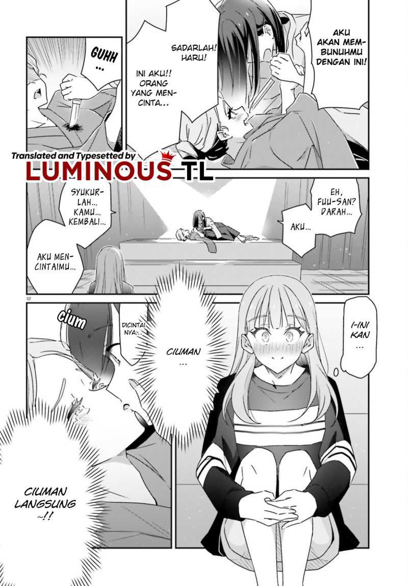 Dore ga Koi Ka ga Wakaranai Chapter 04 Gambar 4