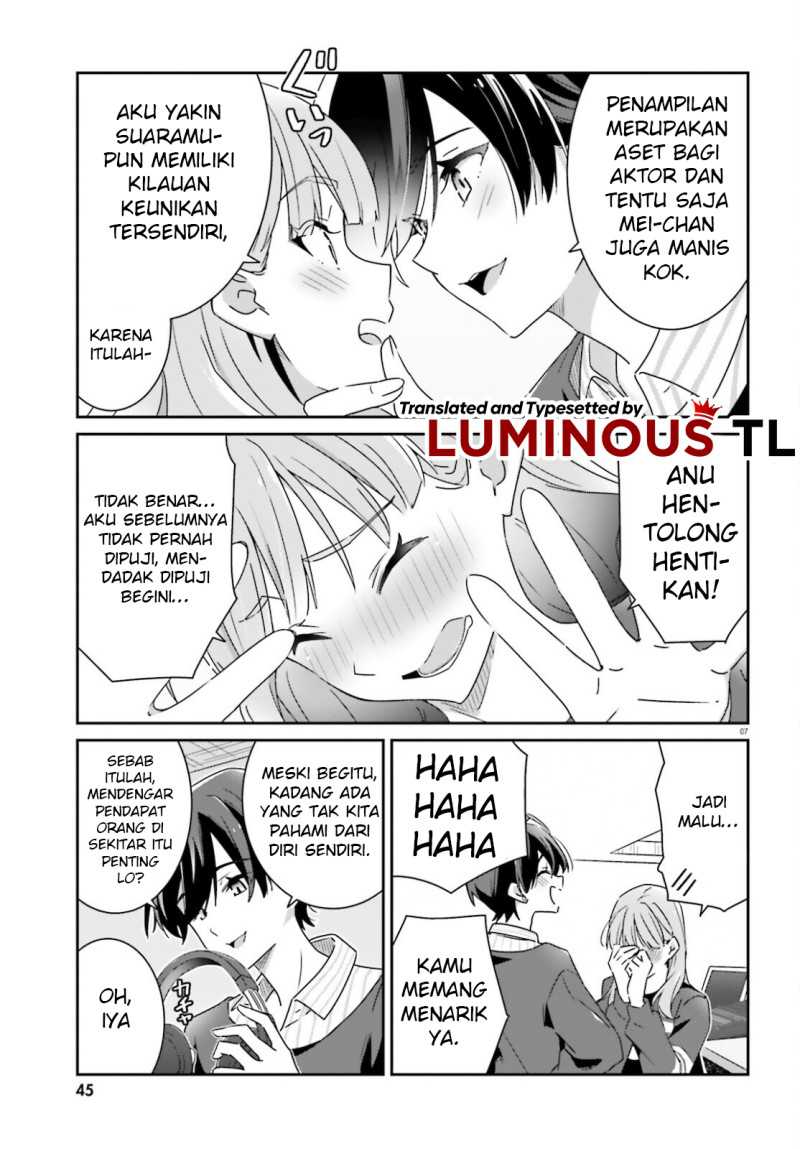 Dore ga Koi Ka ga Wakaranai Chapter 04 Gambar 9