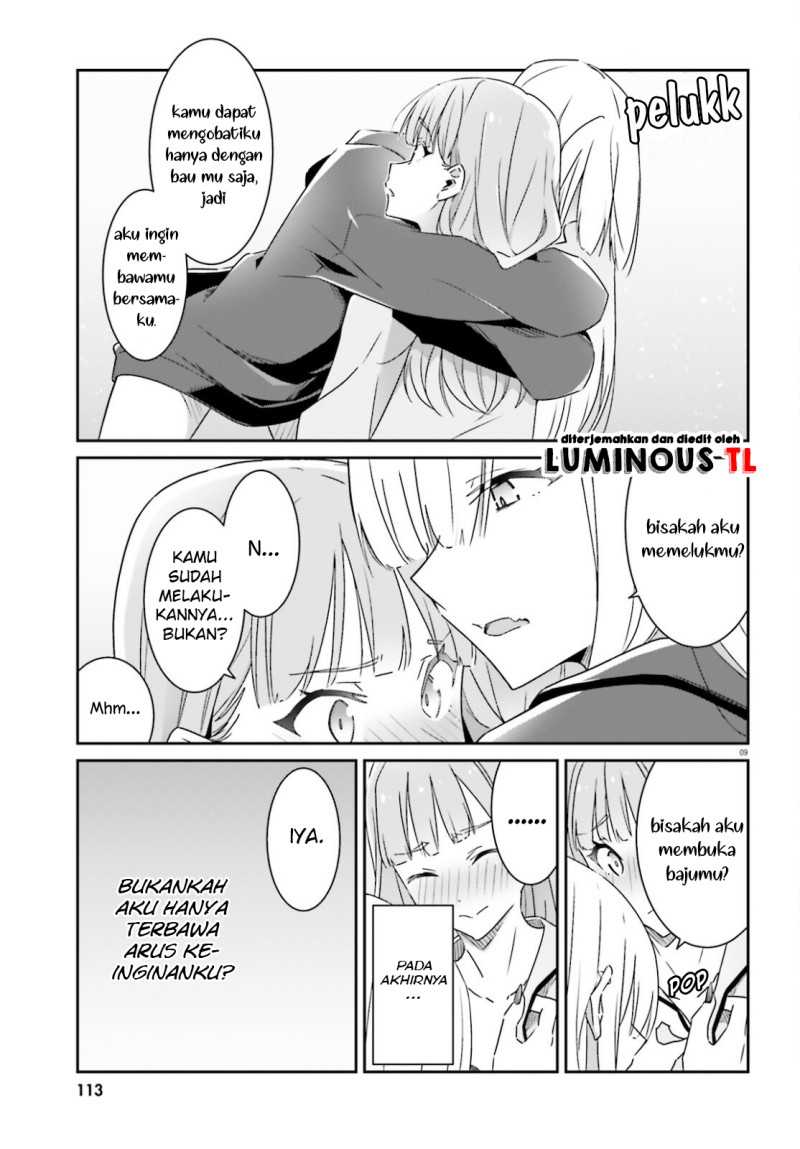 Dore ga Koi Ka ga Wakaranai Chapter 03 Gambar 12