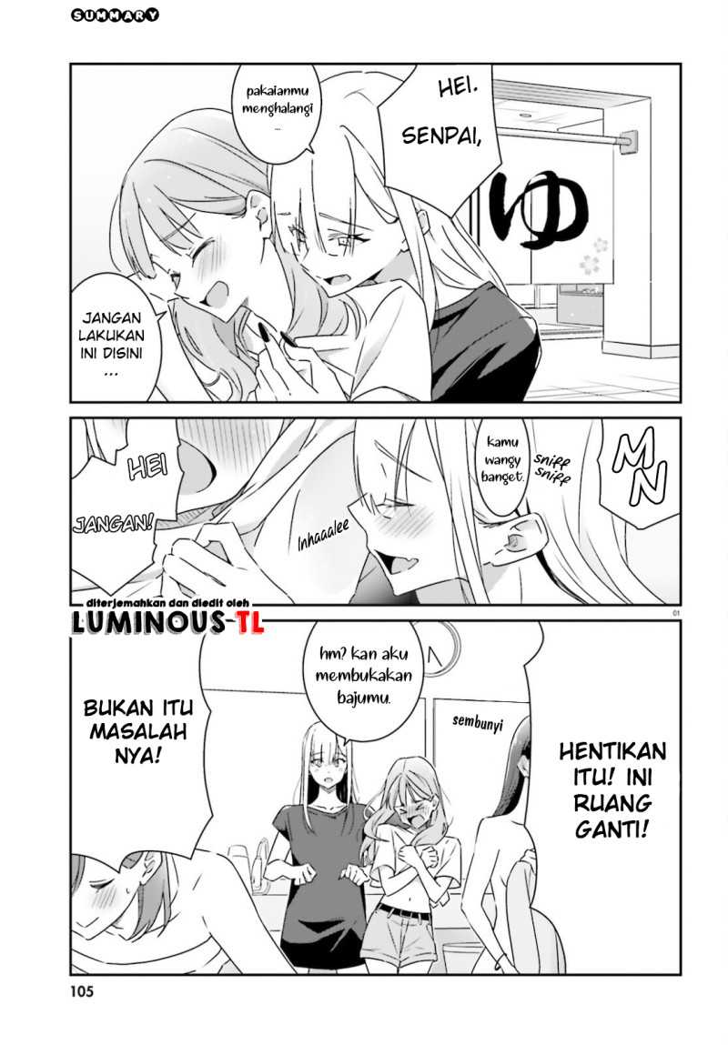 Dore ga Koi Ka ga Wakaranai Chapter 03 Gambar 4