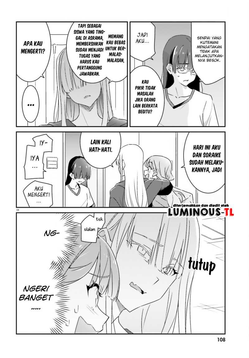 Dore ga Koi Ka ga Wakaranai Chapter 03 Gambar 7