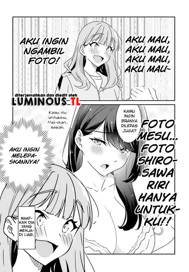 Dore ga Koi Ka ga Wakaranai Chapter 02 Gambar 12