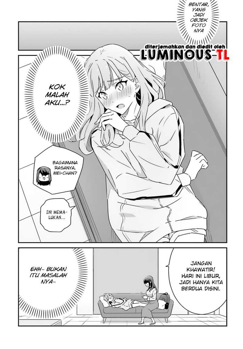 Dore ga Koi Ka ga Wakaranai Chapter 02 Gambar 13