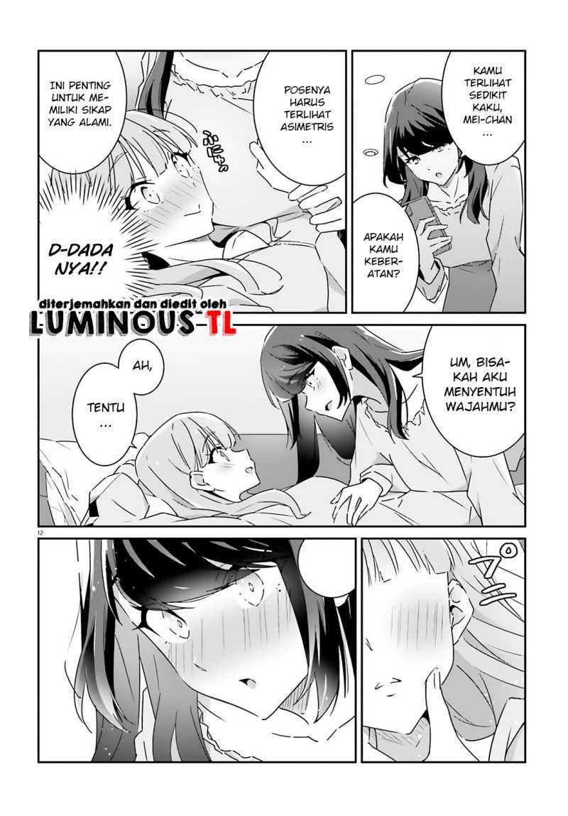 Dore ga Koi Ka ga Wakaranai Chapter 02 Gambar 14