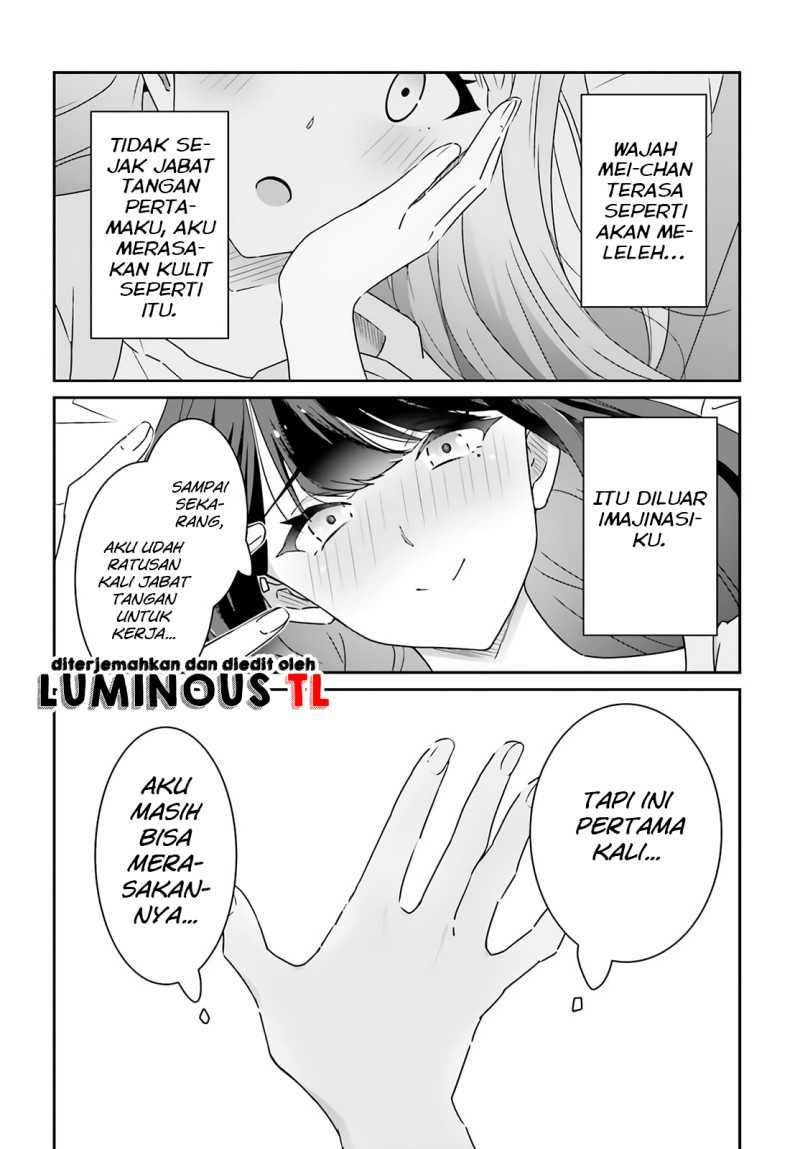 Dore ga Koi Ka ga Wakaranai Chapter 02 Gambar 22