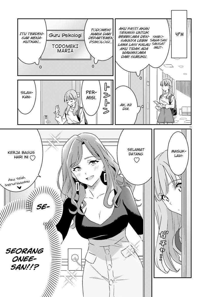 Dore ga Koi Ka ga Wakaranai Chapter 01 Gambar 14