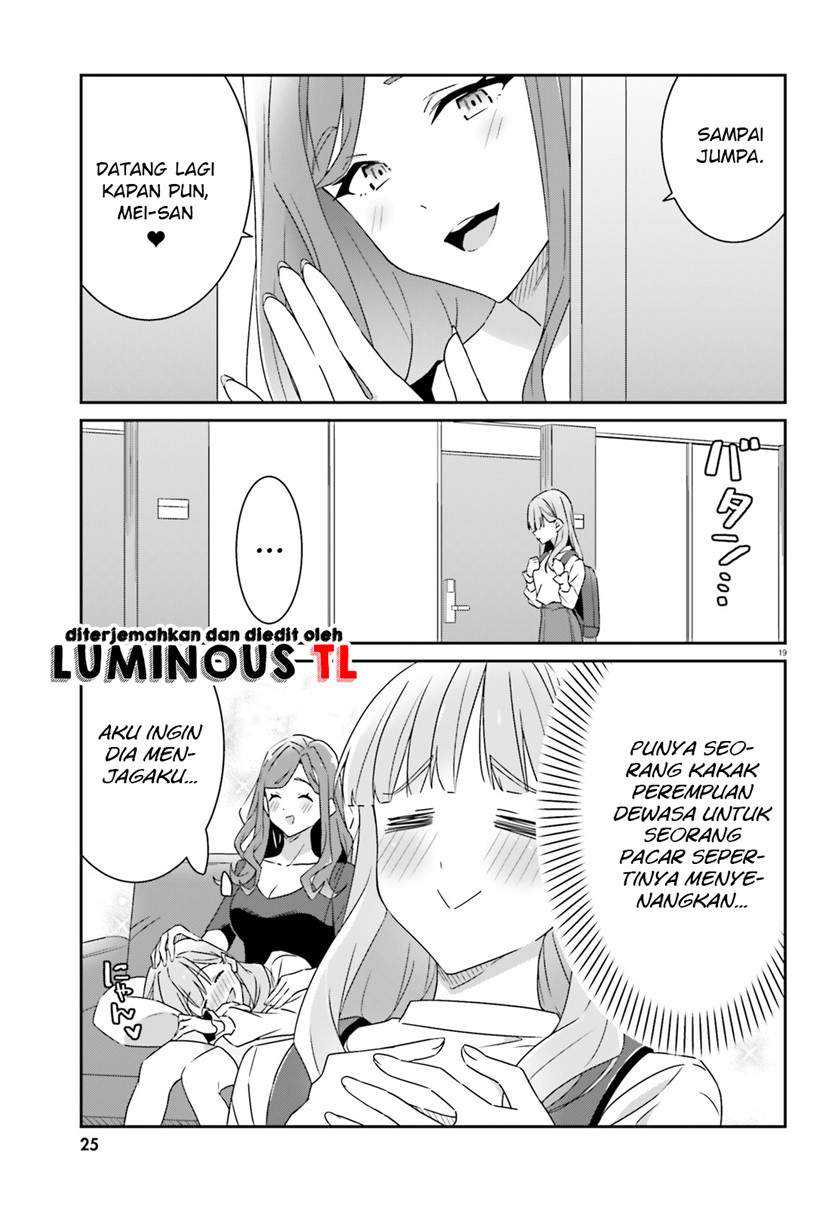 Dore ga Koi Ka ga Wakaranai Chapter 01 Gambar 20