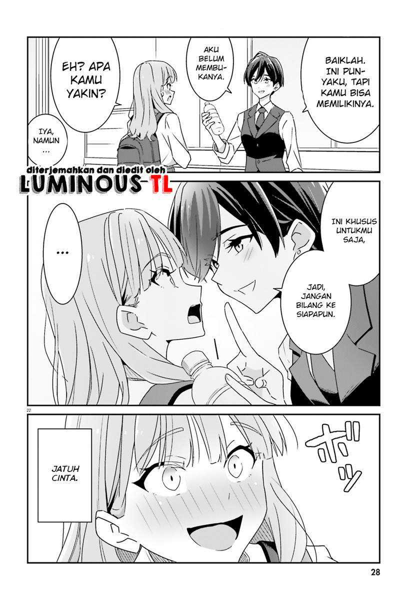 Dore ga Koi Ka ga Wakaranai Chapter 01 Gambar 23