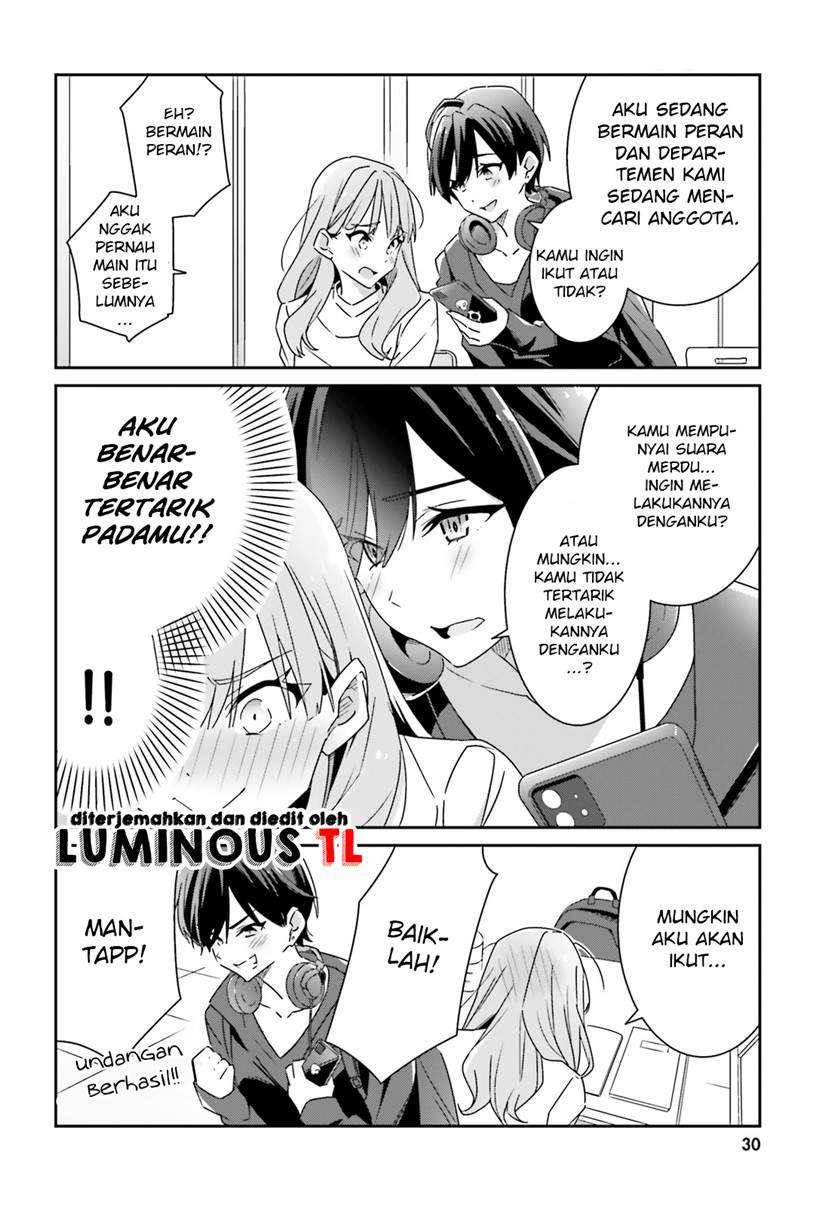 Dore ga Koi Ka ga Wakaranai Chapter 01 Gambar 25