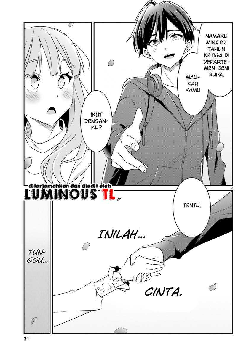 Dore ga Koi Ka ga Wakaranai Chapter 01 Gambar 26