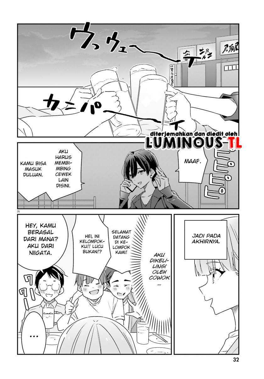 Dore ga Koi Ka ga Wakaranai Chapter 01 Gambar 27