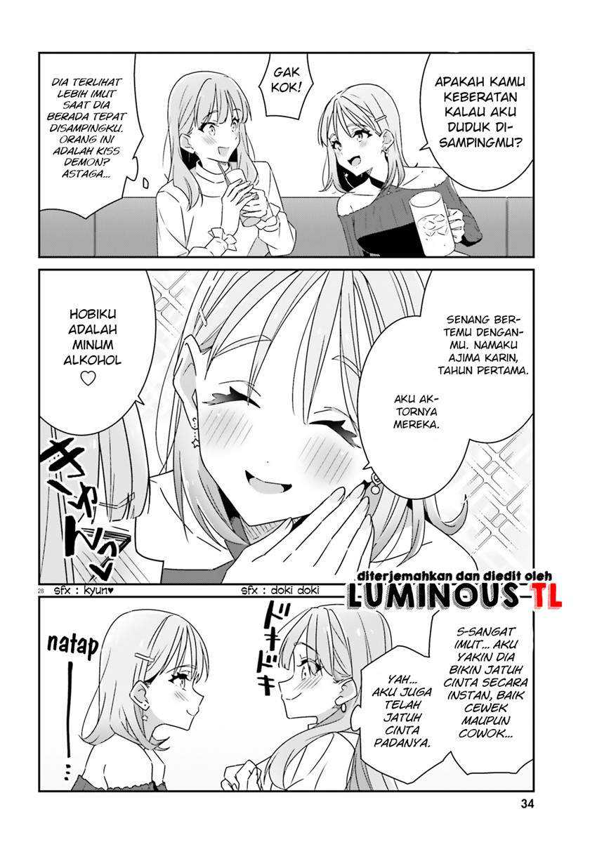 Dore ga Koi Ka ga Wakaranai Chapter 01 Gambar 29