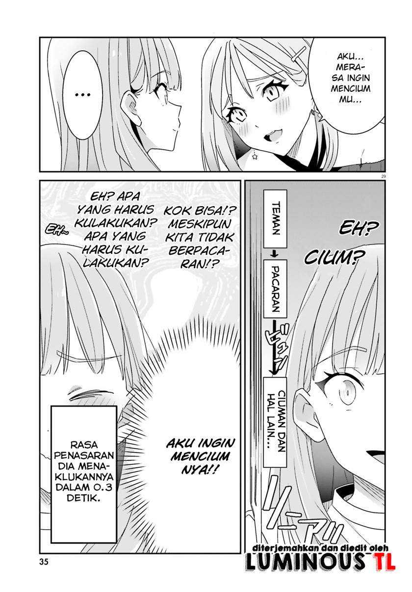 Dore ga Koi Ka ga Wakaranai Chapter 01 Gambar 30