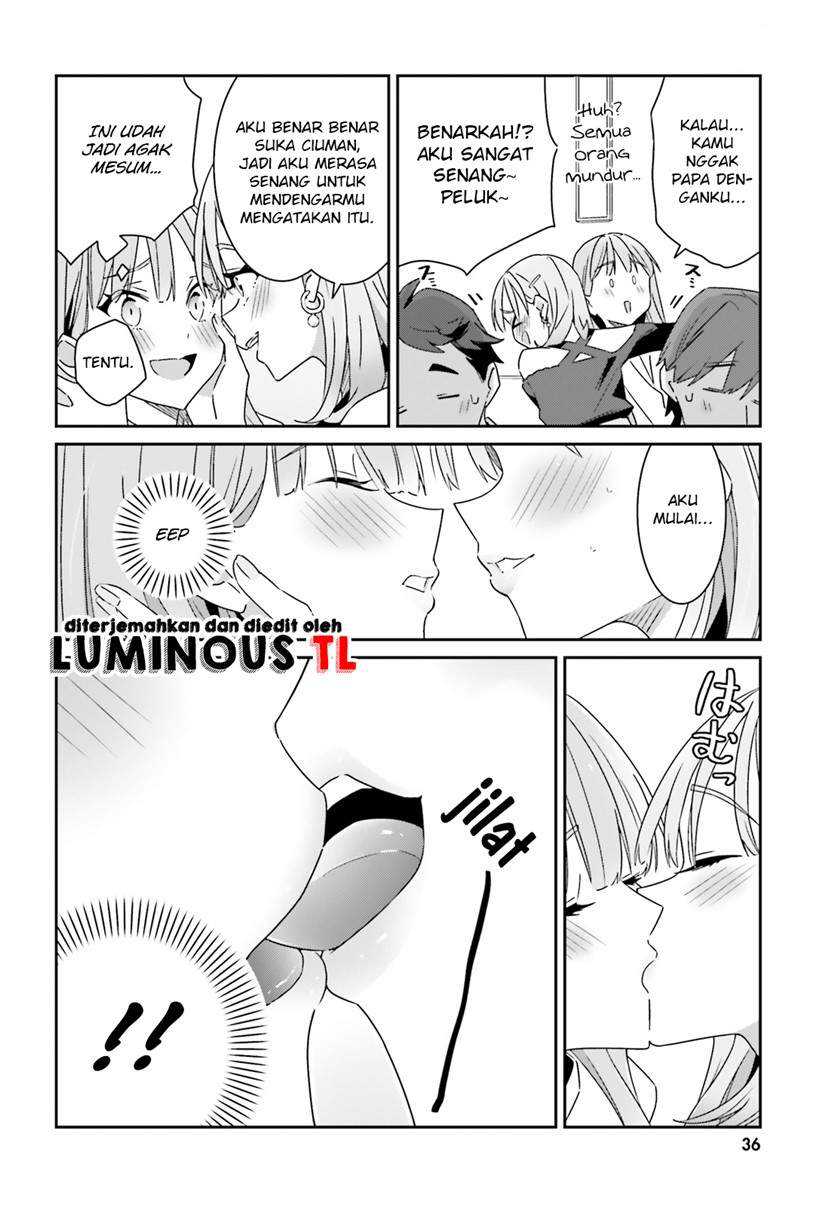 Dore ga Koi Ka ga Wakaranai Chapter 01 Gambar 31