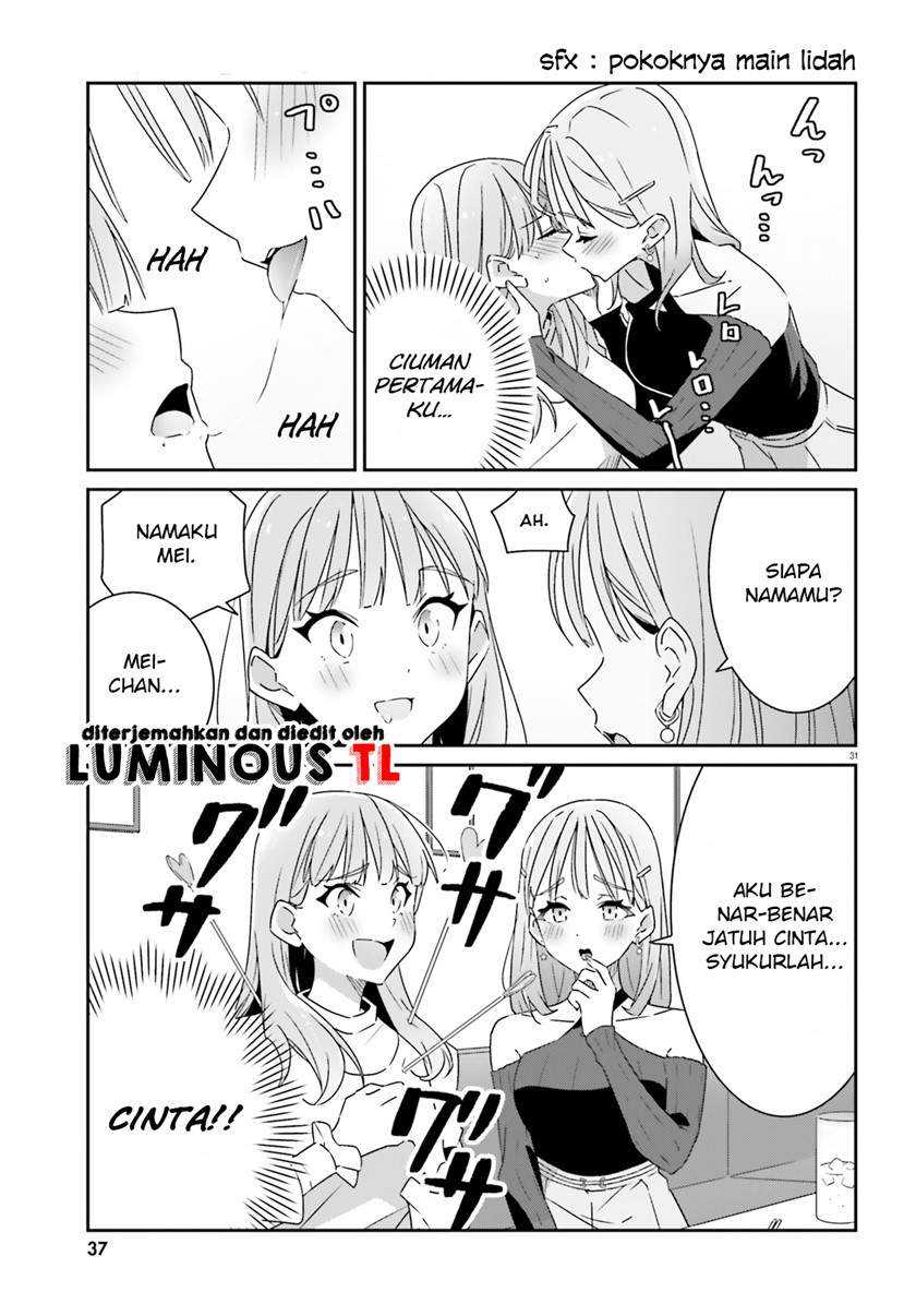 Dore ga Koi Ka ga Wakaranai Chapter 01 Gambar 32