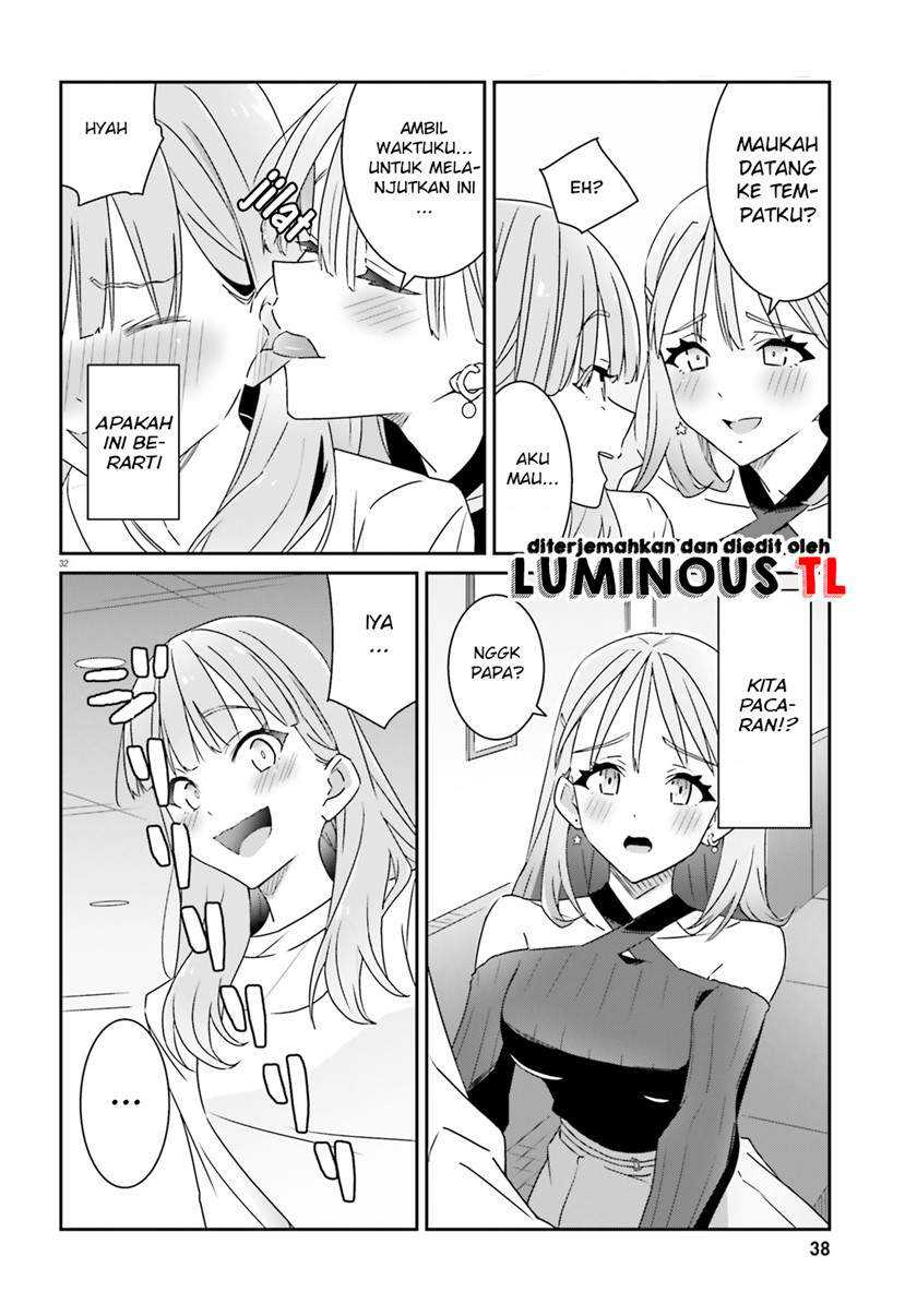 Dore ga Koi Ka ga Wakaranai Chapter 01 Gambar 33