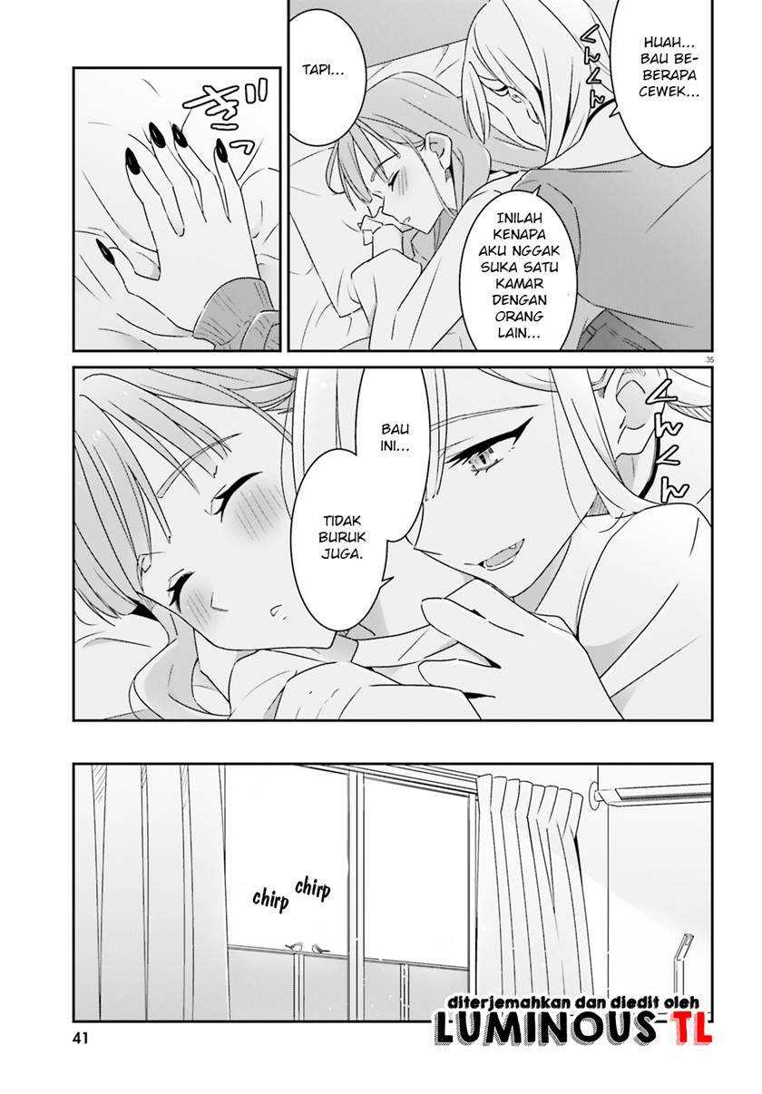 Dore ga Koi Ka ga Wakaranai Chapter 01 Gambar 36