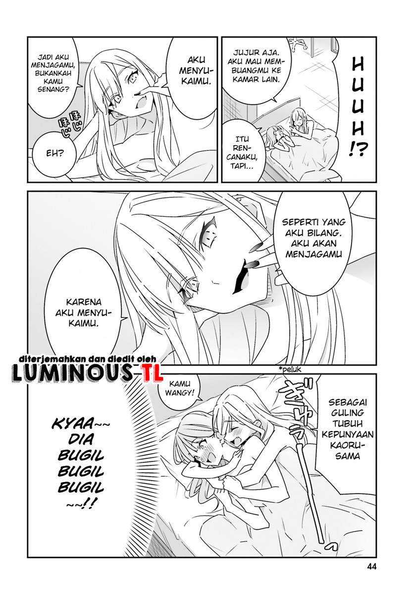 Dore ga Koi Ka ga Wakaranai Chapter 01 Gambar 39