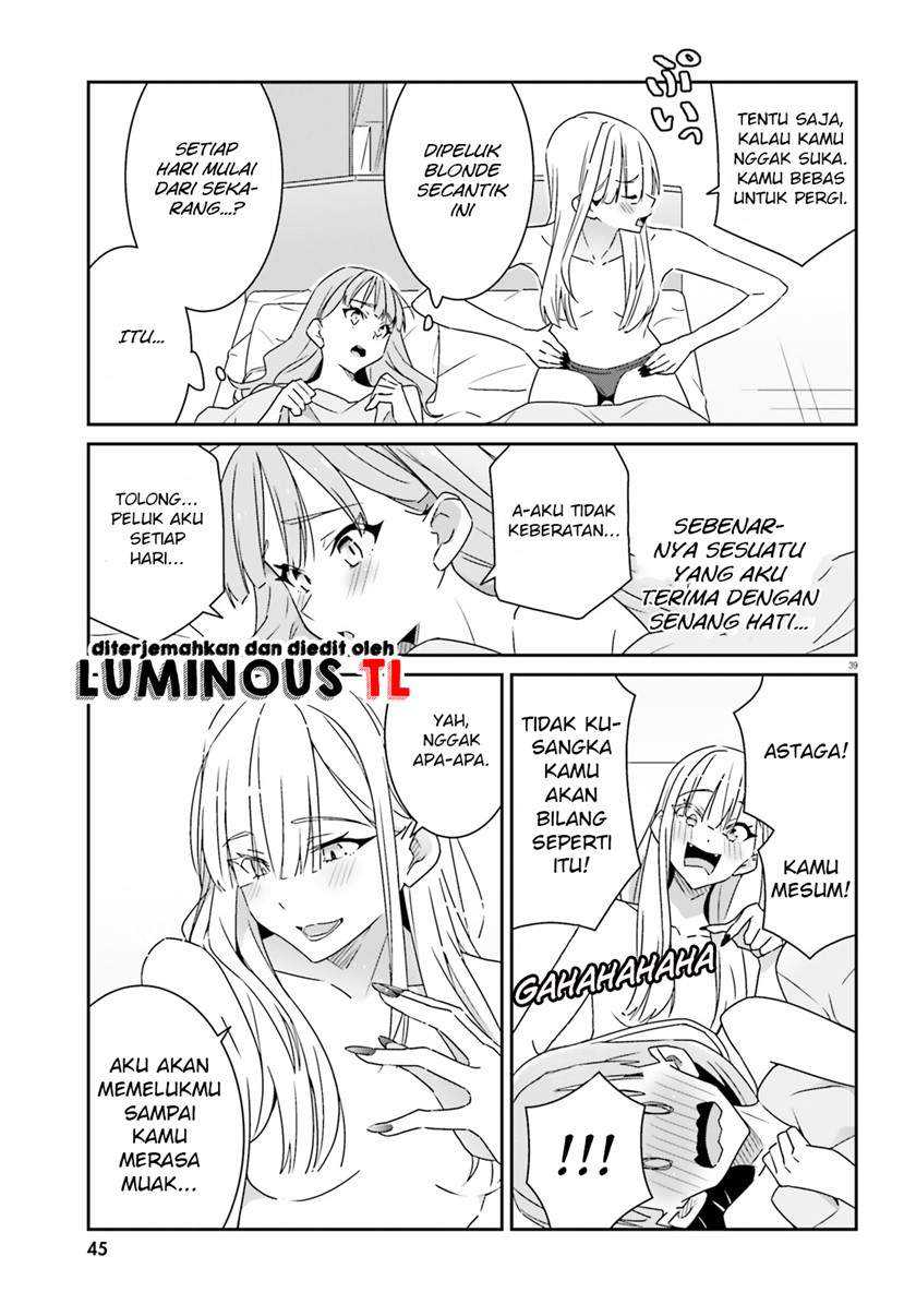Dore ga Koi Ka ga Wakaranai Chapter 01 Gambar 40