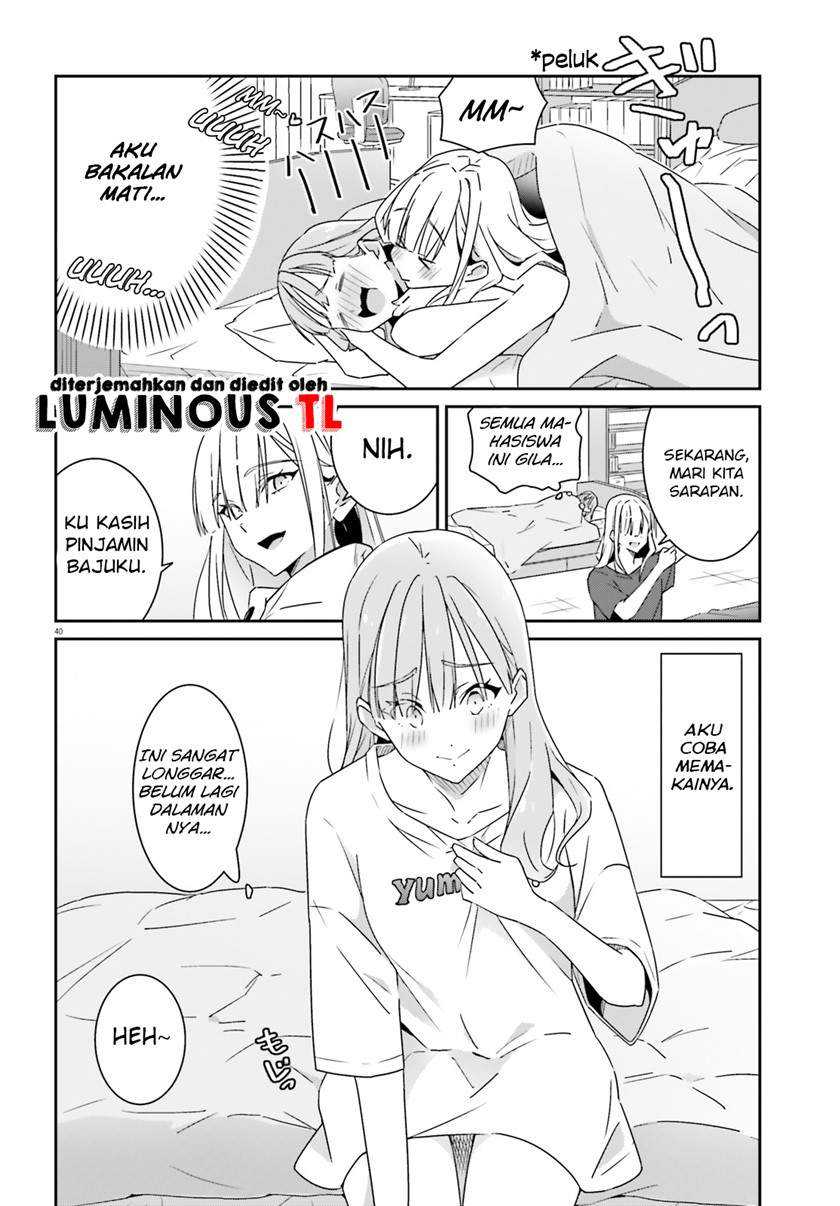 Dore ga Koi Ka ga Wakaranai Chapter 01 Gambar 41