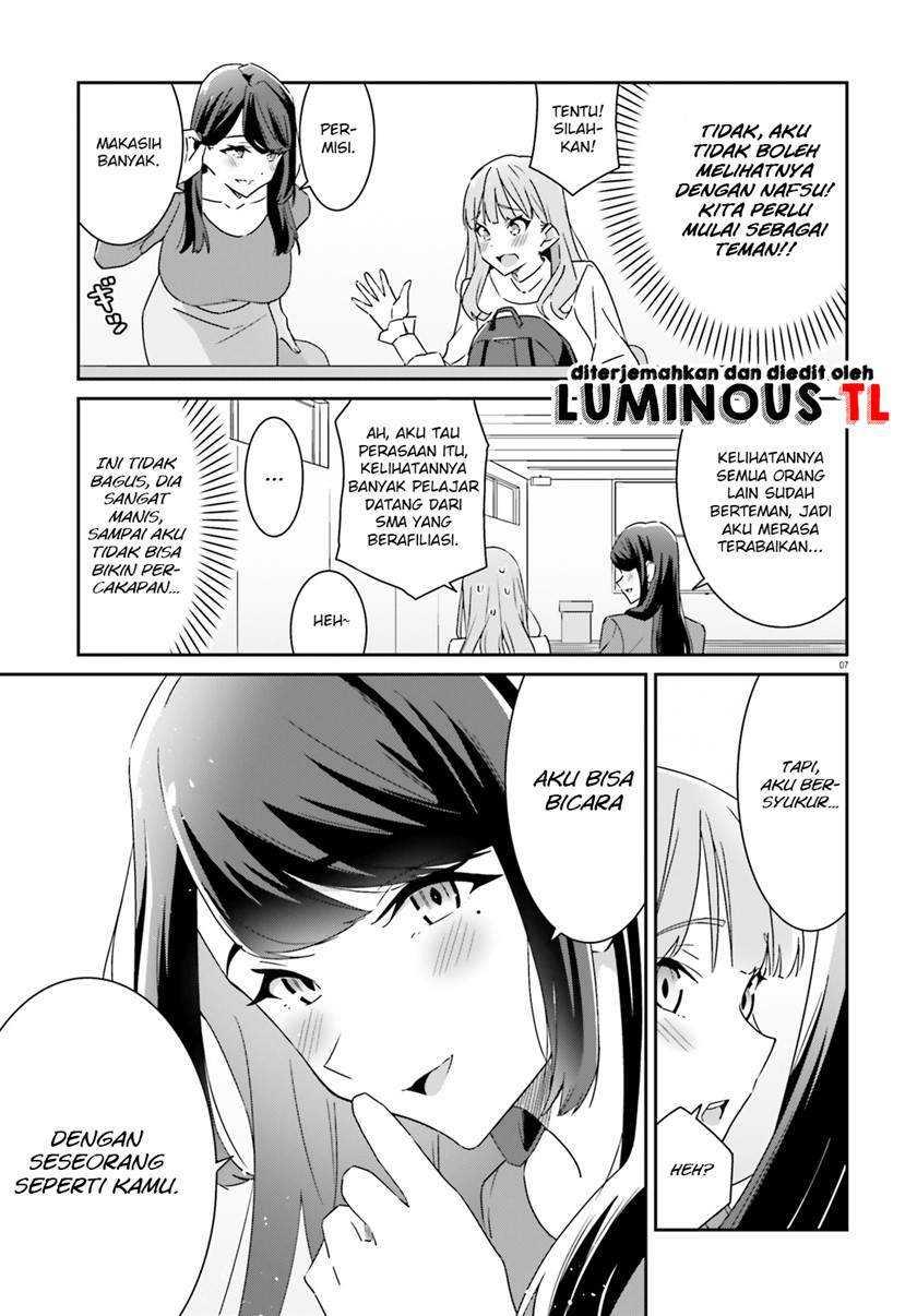 Dore ga Koi Ka ga Wakaranai Chapter 01 Gambar 8