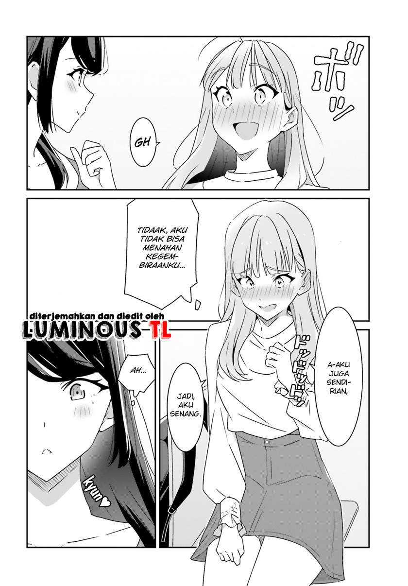 Dore ga Koi Ka ga Wakaranai Chapter 01 Gambar 9
