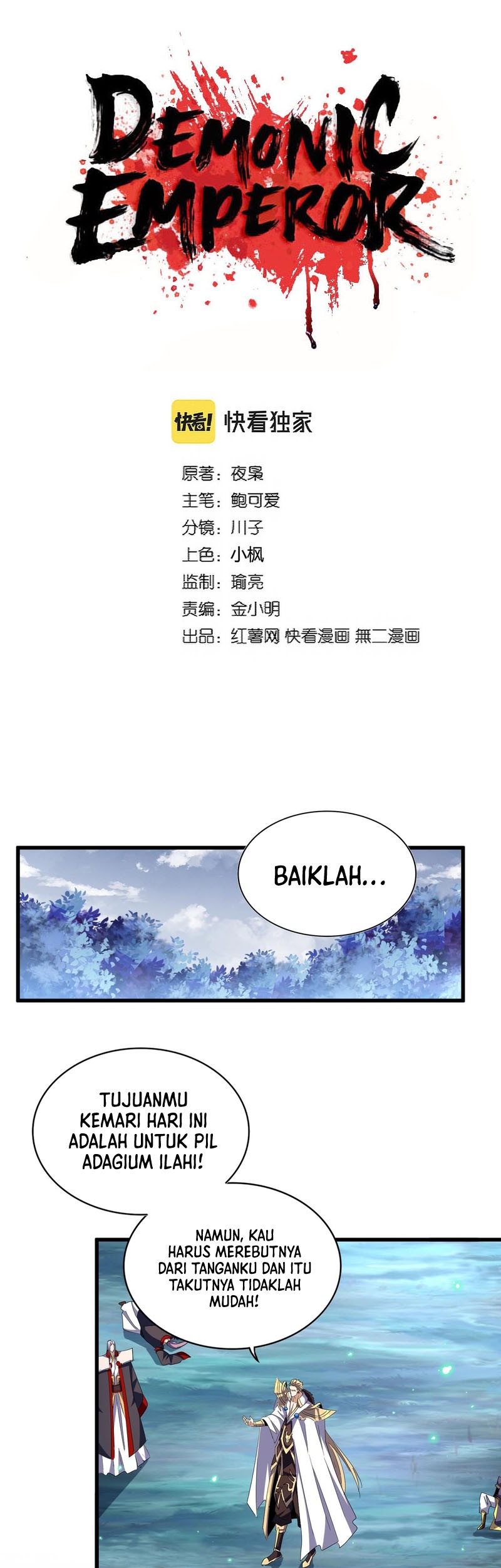Baca  Magic Emperor Chapter 322 Gambar 2