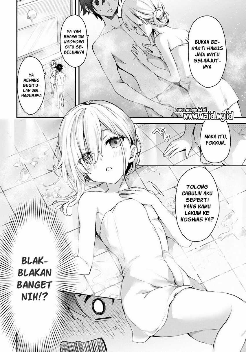 Elf wa Yoru wo Omachikane Chapter 02 Gambar 11