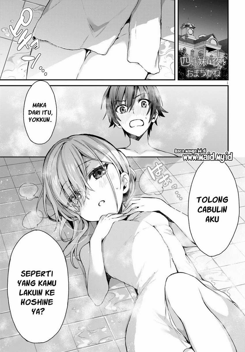 Baca Elf wa Yoru wo Omachikane Chapter 02 Gambar 2
