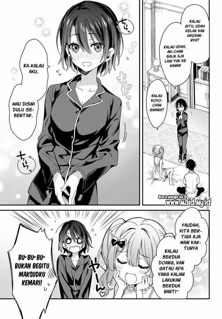 Elf wa Yoru wo Omachikane Chapter 02 Gambar 26