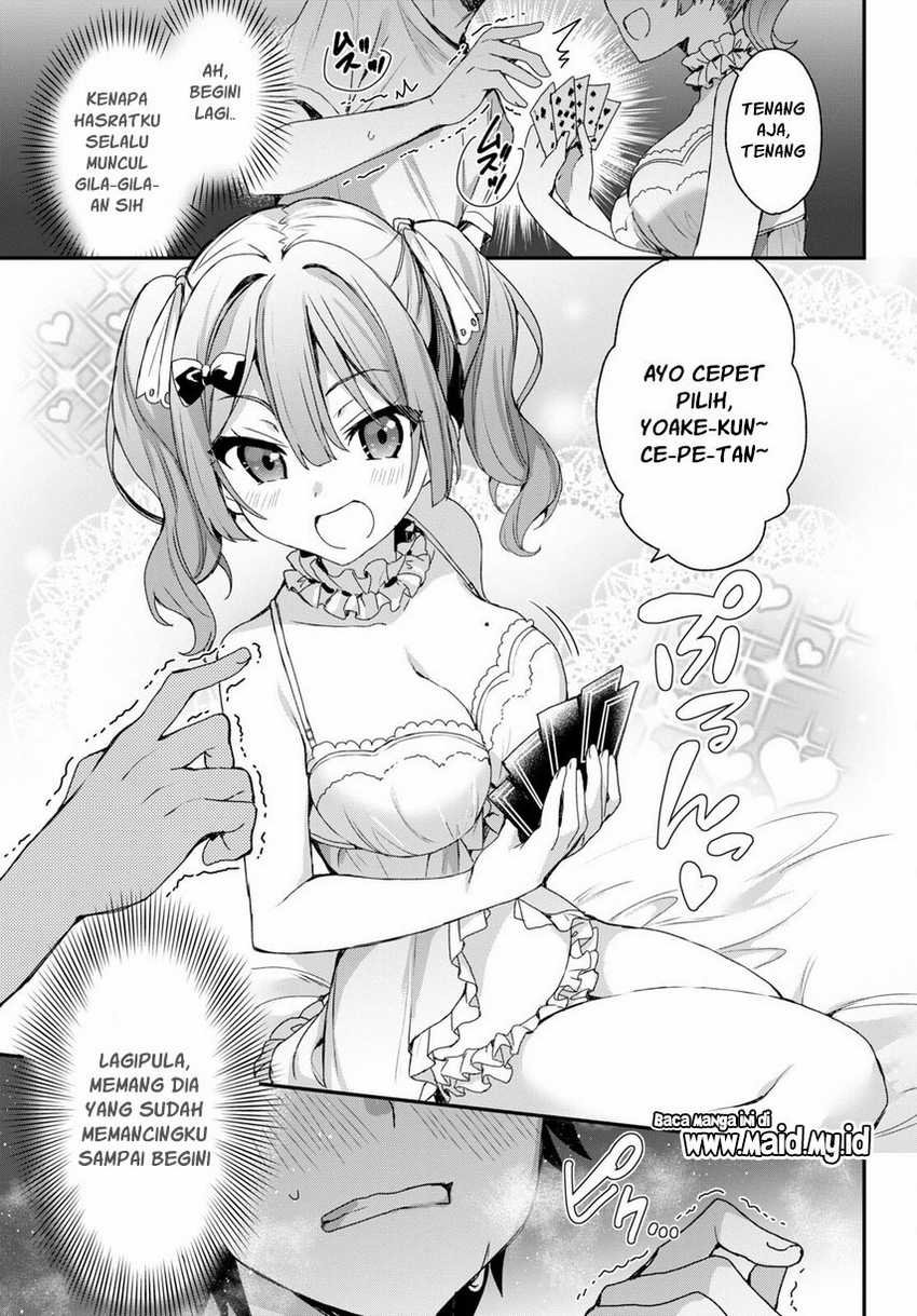 Elf wa Yoru wo Omachikane Chapter 02 Gambar 28