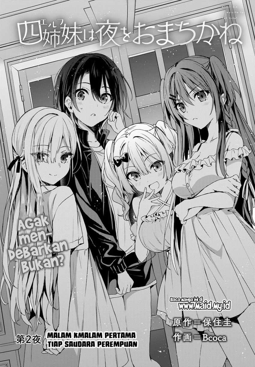 Elf wa Yoru wo Omachikane Chapter 02 Gambar 3