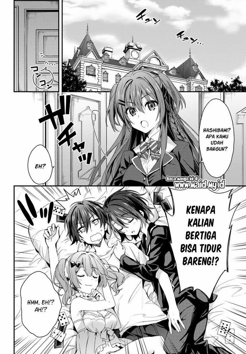 Elf wa Yoru wo Omachikane Chapter 02 Gambar 31