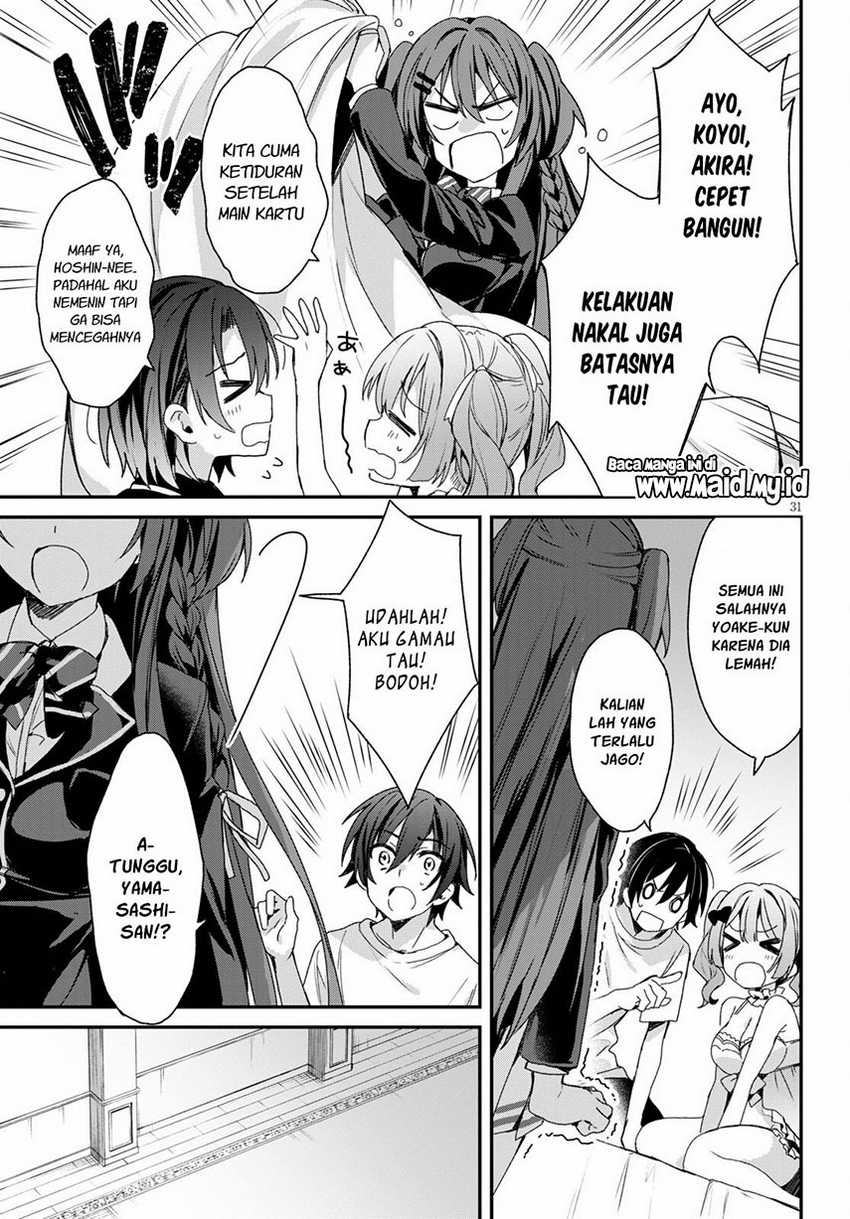 Elf wa Yoru wo Omachikane Chapter 02 Gambar 32