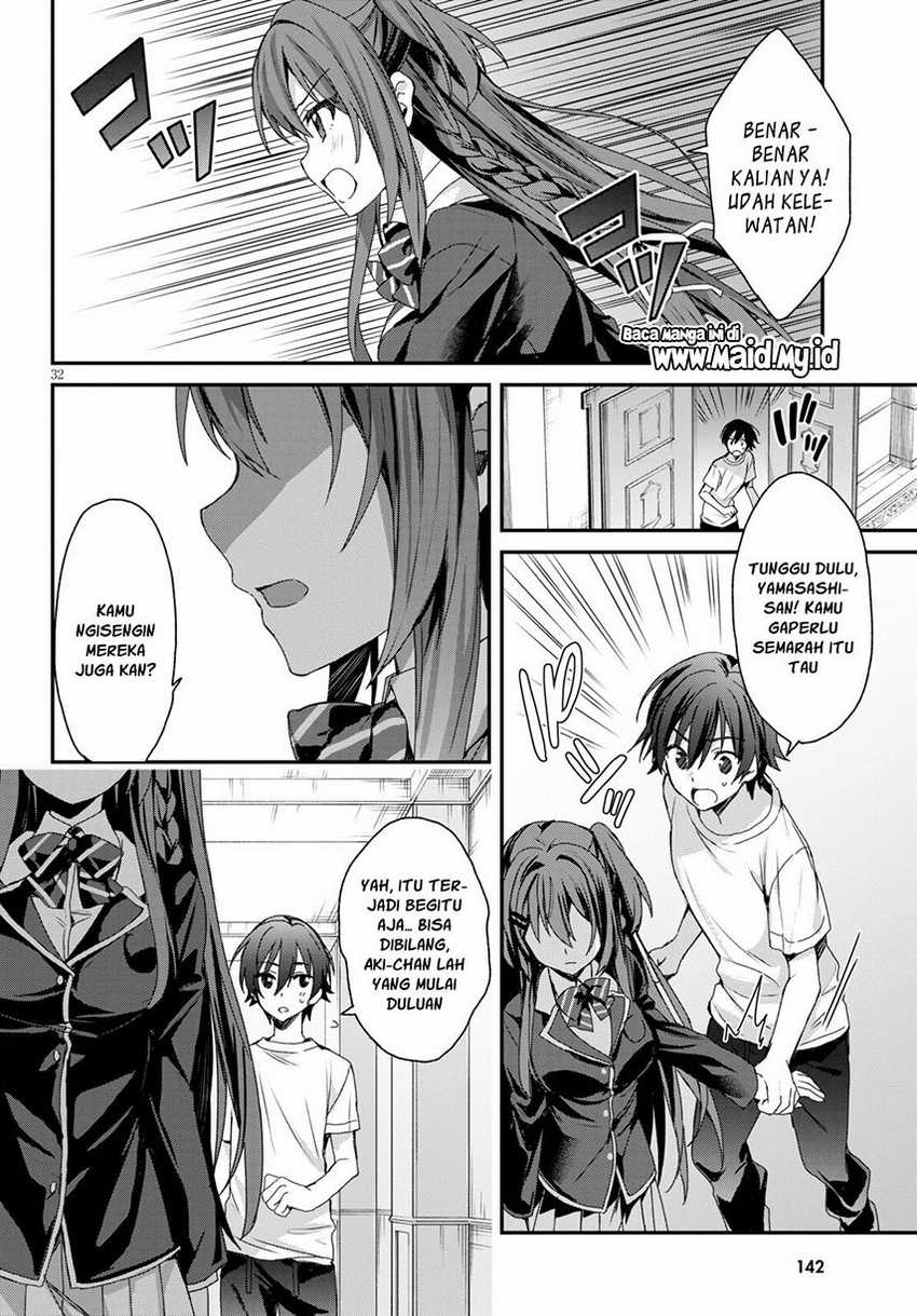 Elf wa Yoru wo Omachikane Chapter 02 Gambar 33