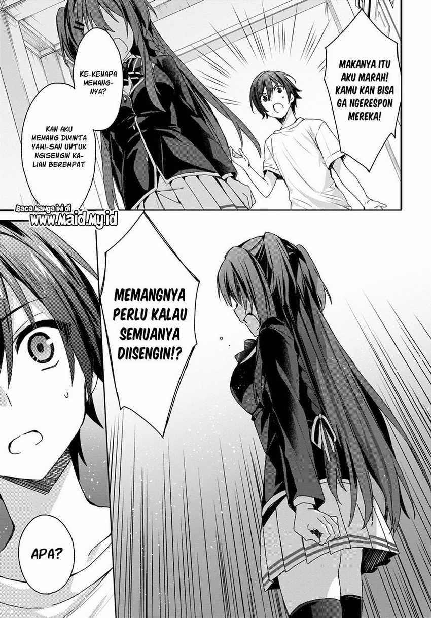 Elf wa Yoru wo Omachikane Chapter 02 Gambar 34