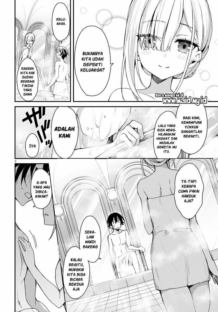 Elf wa Yoru wo Omachikane Chapter 02 Gambar 9