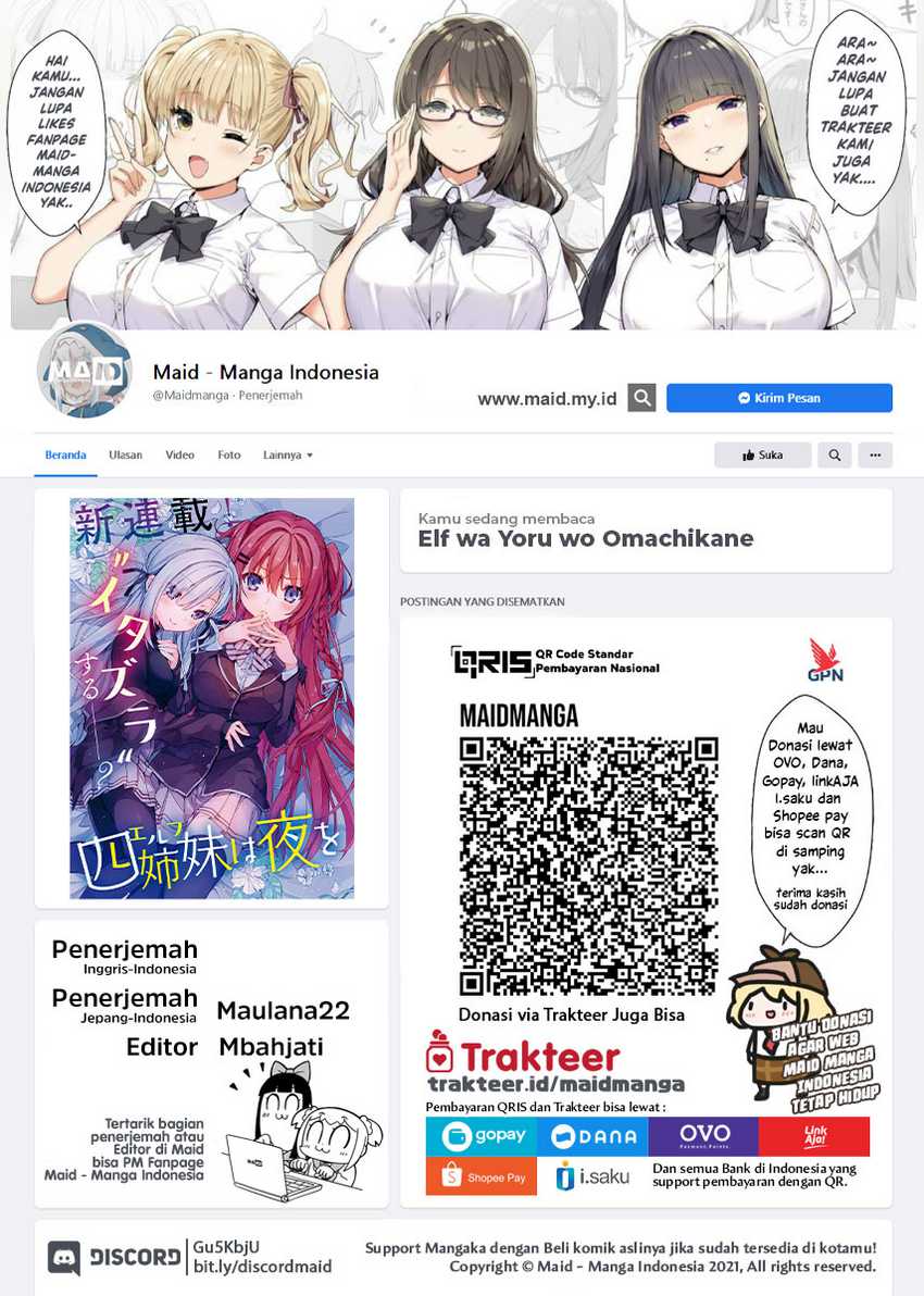 Baca Komik Elf wa Yoru wo Omachikane Chapter 01 Gambar 1