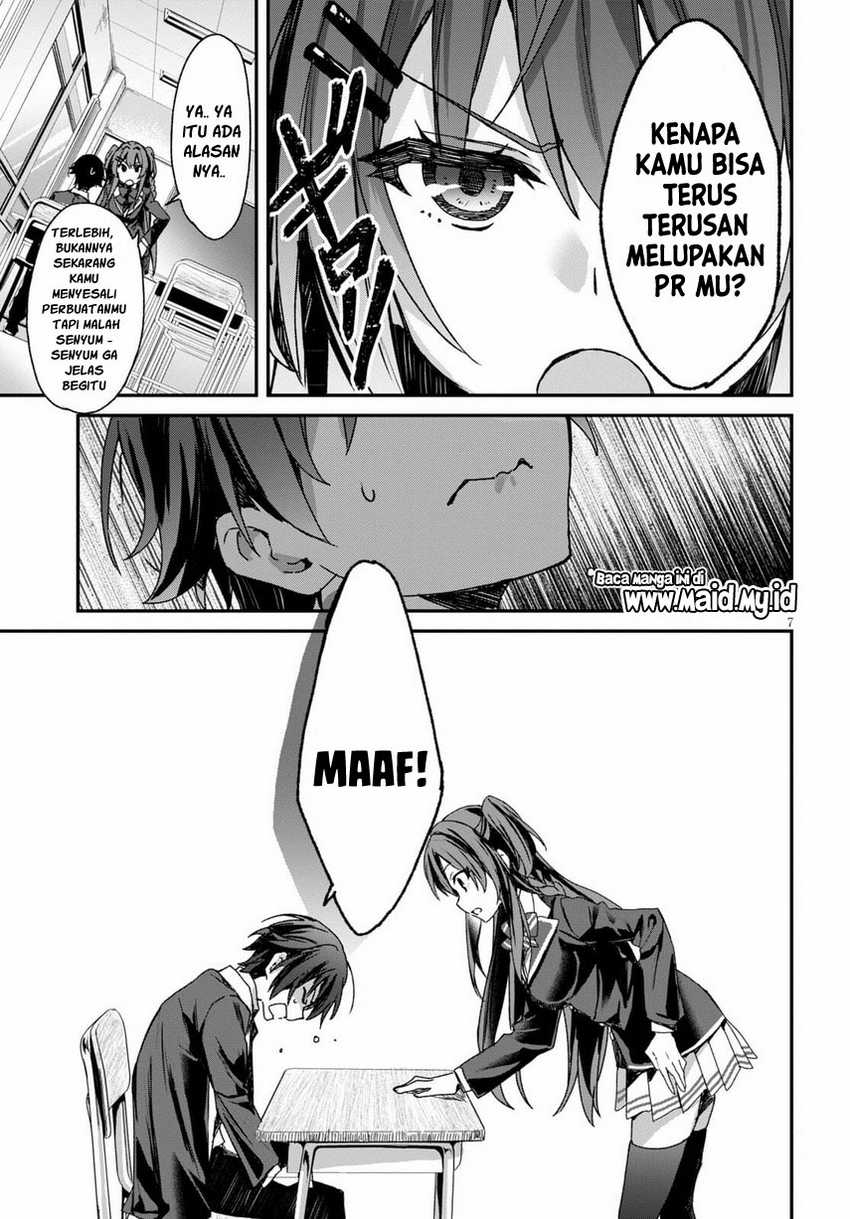 Elf wa Yoru wo Omachikane Chapter 01 Gambar 12