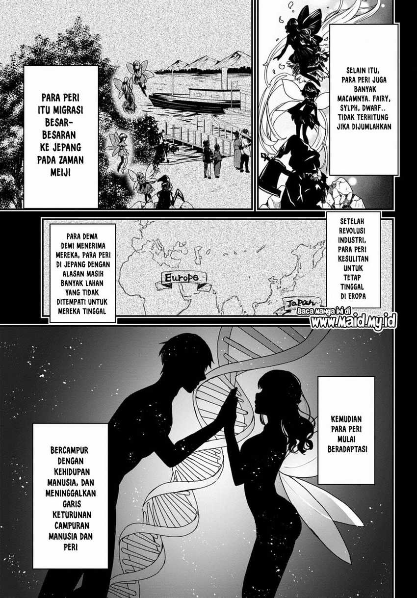 Elf wa Yoru wo Omachikane Chapter 01 Gambar 16