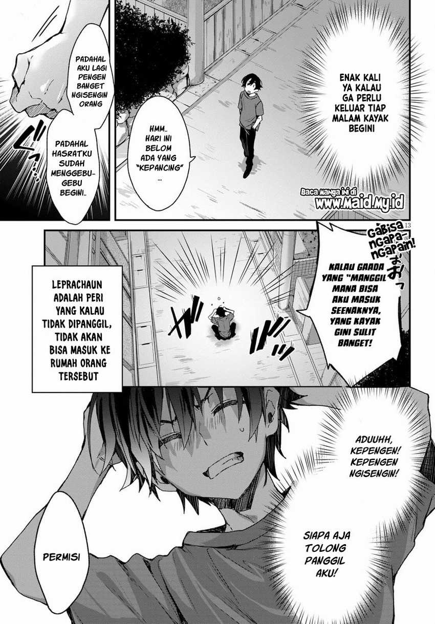 Elf wa Yoru wo Omachikane Chapter 01 Gambar 18